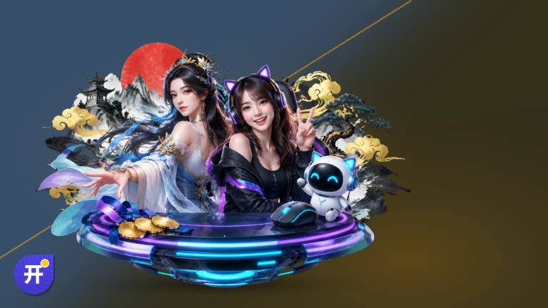 开云中超免费直播无插件在线观看